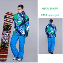 Gsou снежной погоды зимняя брендовая для мужской лыжный костюм супер теплая одежда лыжный спорт сноуборд куртка+ брюки костюм с защитой от ветра Waterproof10K