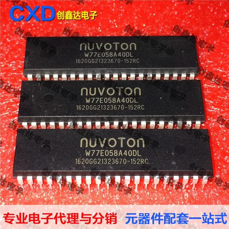 Envío gratuito W77E058A40DL W77E058A40D W77E058A40| | - AliExpress