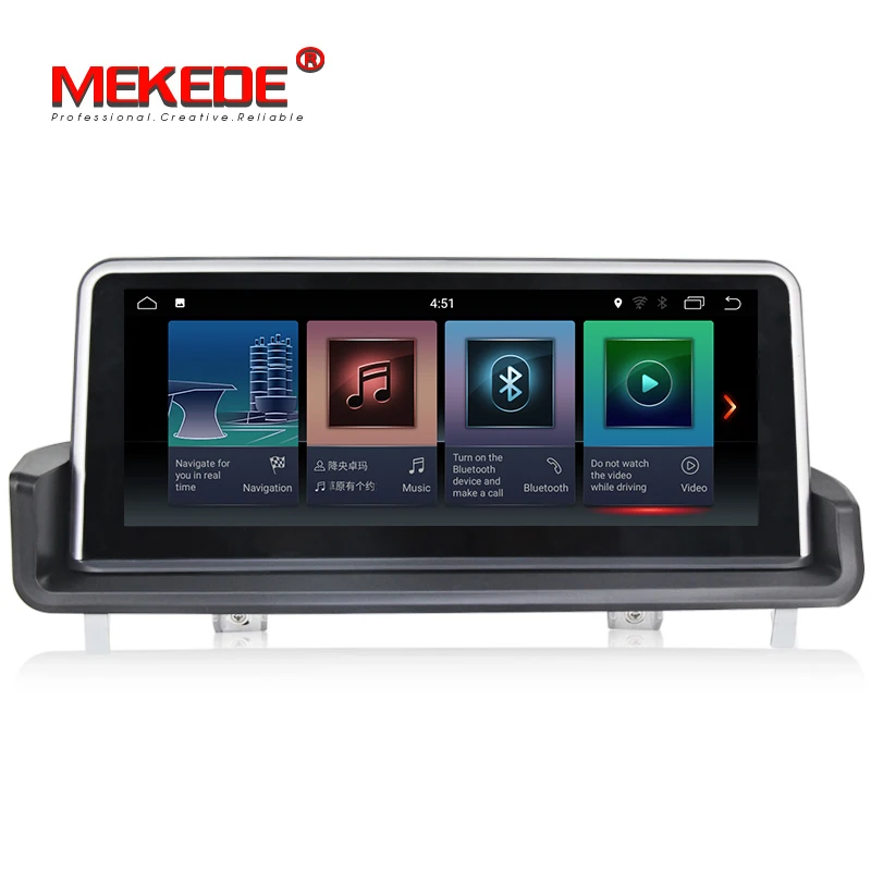 Top ID7 IPS Large screen 10.25" Android 7.1 car dvd player gps navigation for BMW 3 Series E90/E91/E92/E93 with video/radio/wifi/USB 1