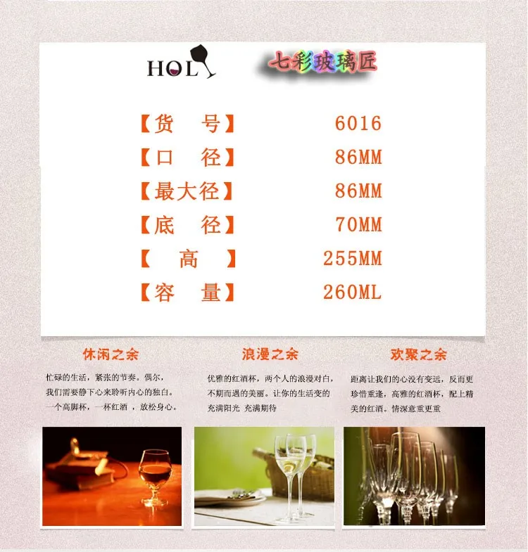 TB2IAP1hpXXXXbrXXXXXXXXXXXX_!!1607310071