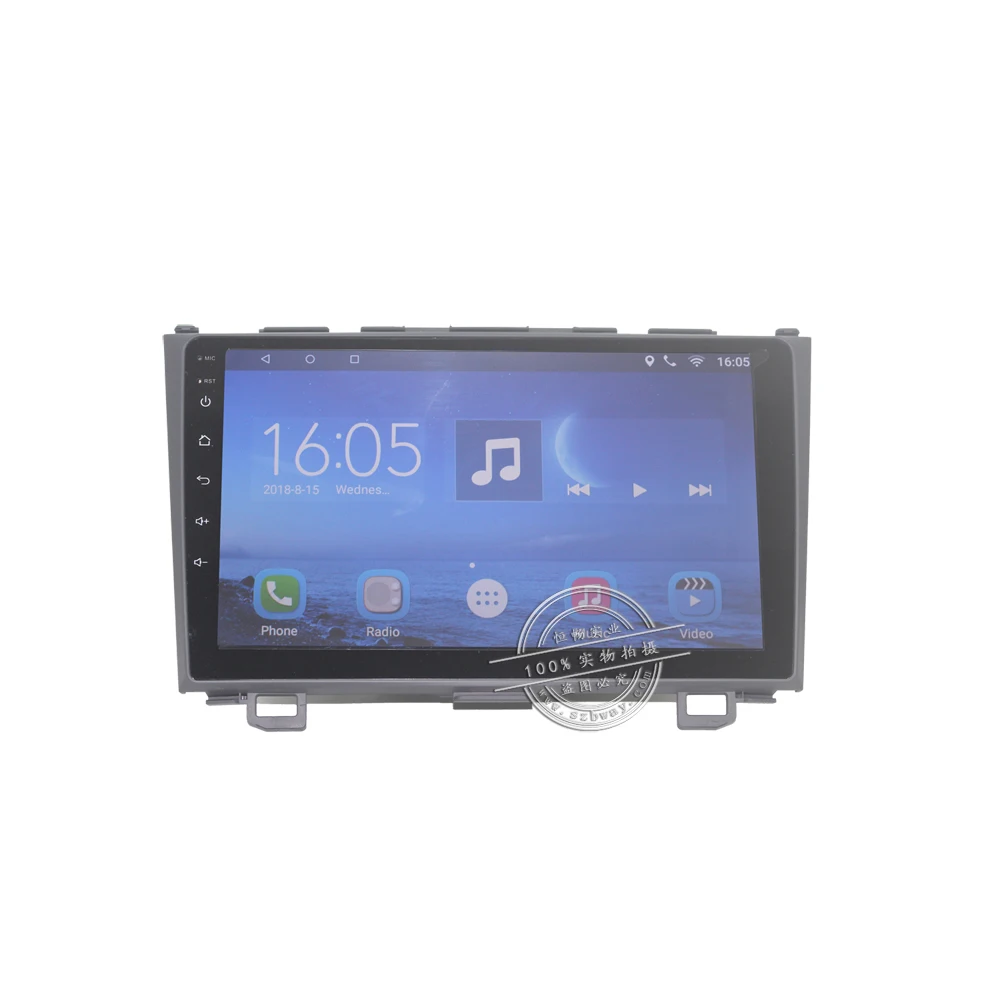 Excellent HANGXIAN Car Radio Multimedia Player 2 din 9"Android 7.0 Auto DVD Radio navigation for Honda CRV 2006-2011 stereo wifi navi gps 10