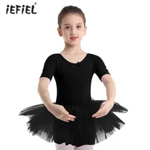 Новые Хлопковые гольфы для маленьких девочек балетное платье-пачка балетная Одежда для танцев одежда для занятий гимнастикой для девочек короткий рукав платье для балета, танцев трико