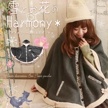 

Mori Girl Winter Version Of Hooded Coat Women Clothing Solid Batwing Sleeve Cape Shawl Button Female Wool Blends Coat A242