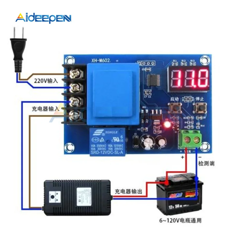 

XH-M602 LED Digital Control 3.7-120V Lithium Battery Charging Control Module Battery Charge Control Switch Protection Board