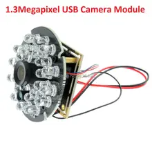 1.3mp HD cmos AR0130 MJPEG 30pfs Infrared night vision ir usb camera android for atm machines