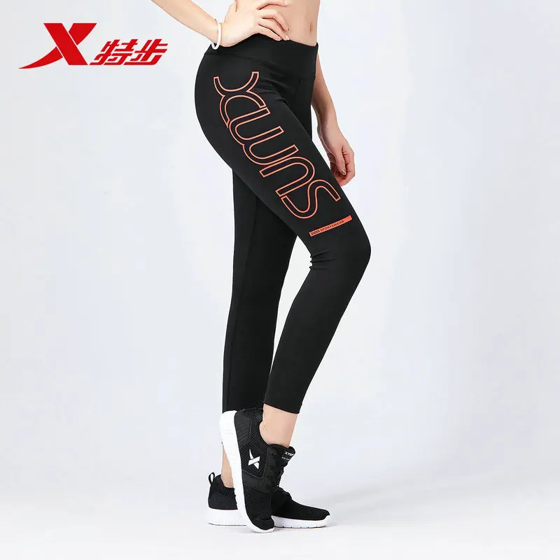 881128899002 Jing Tian xtep tight pants female 2019 spring new sports pants yoga runing fitness trousers