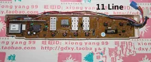 Free shipping 100% tested for Sanyo washing machine board xqb70-s821 xqb70-s8218 xqb70-688 motherboard on slae