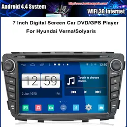 Android-автомобильный DVD видео плеер для hyundai Verna Solaris I25, Multi-touch емкостный экран, 1024*600 с высоким разрешением