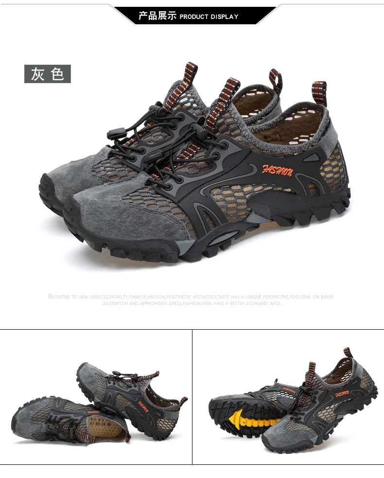 DUDELI/ г. Летняя уличная походная обувь для мужчин и женщин, дышащая сетчатая походная обувь противоскользящие горные туфли парные тапки