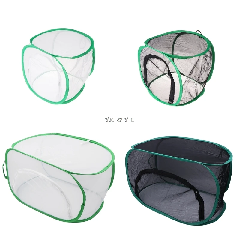 

Insect Breeding Cages Net Cloth Butterfly Mantis Stick Praying Cylindrical Pop-up Cage 2 Sizes