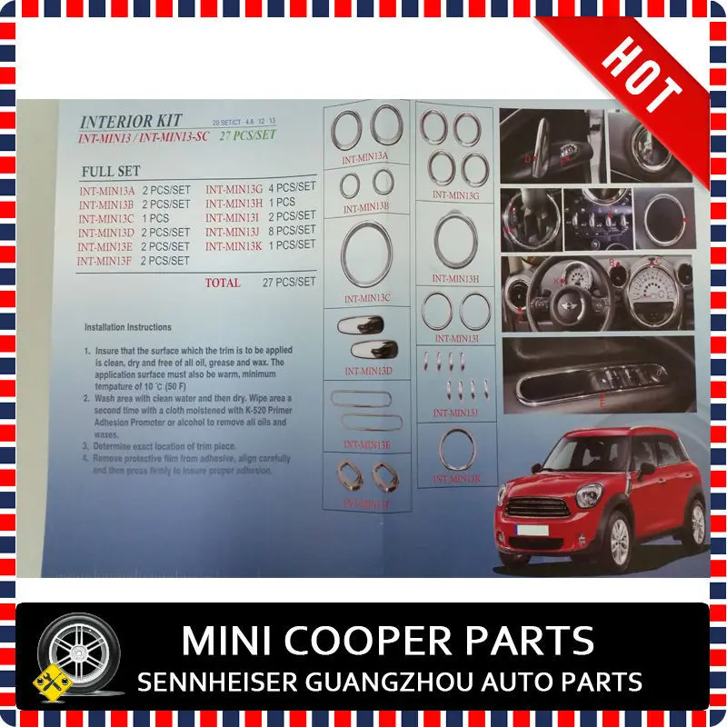 Фирменная Новинка x27 для BMW MINI R60 COOPER COUNTRYMAN Хром Интерьер полностью накладка n37(подходит: cooper Countryman