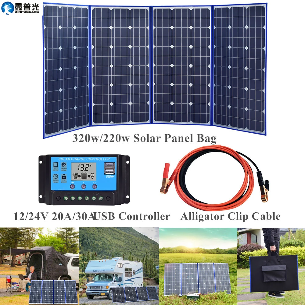  Flexible Solar Panel 320w Foldable Folding Solar Charger Portable Power Bank for Car Phone Camping 