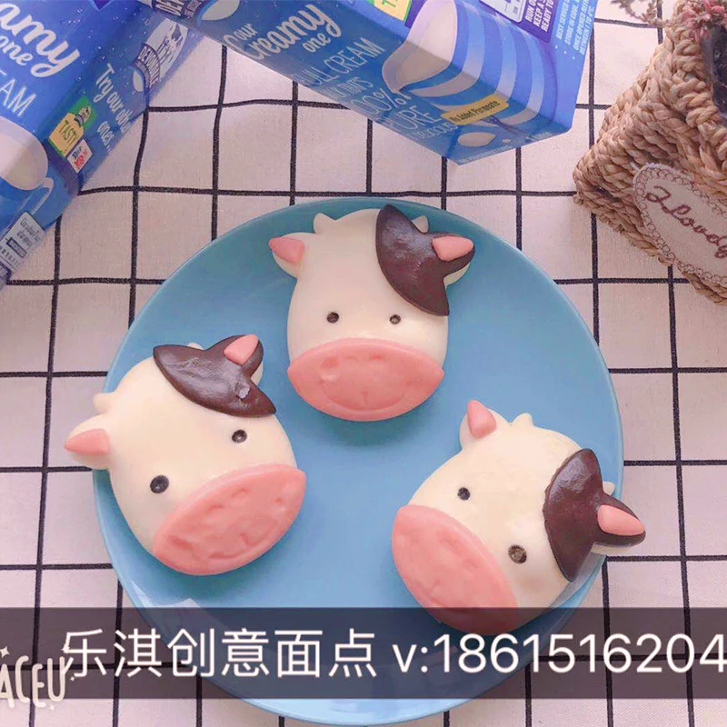 

Cow Face Head Design Cookie Cutter Set Custom Made 3D Printed Fondant Cupcake Top Cutter Cake Decoration Tools Cookie Molds
