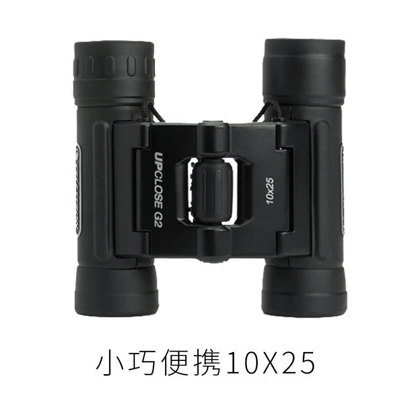 حار المبيعات سلسترون بورو مجهر IPX7 منظار ثنائي مقاوم للماء Bak4 بريزم البصريات عالية الطاقة تلسكوب للتخييم الصيد حار المبيعات سلسترون بورو مجهر IPX7 منظار ثنائي مقاوم للماء Bak4 بريزم البصريات عالية الطاقة تلسكوب للتخييم الصيد