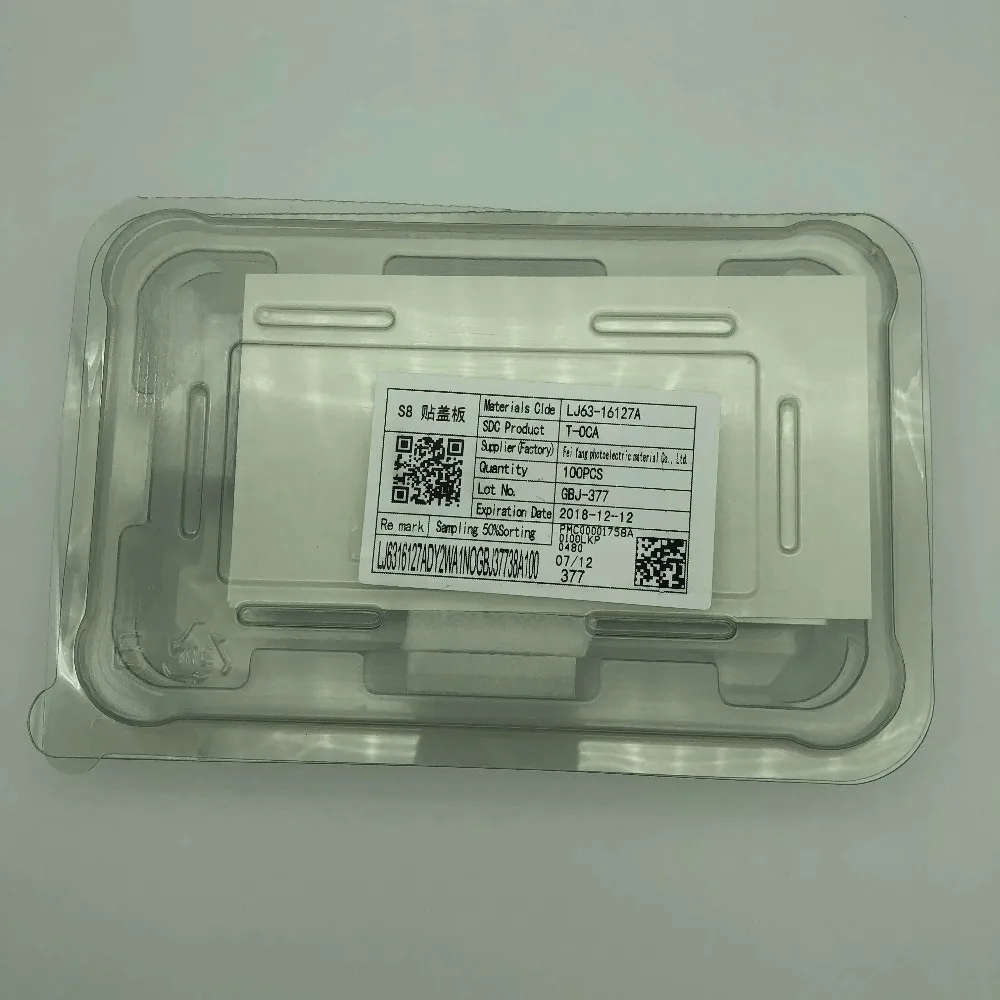 Высококачественная фотопленка 125 мкм для Samsung s10 S8 S9 plus Note 8 9 10 s7 edge G950 G960 G955 T OCA клей
