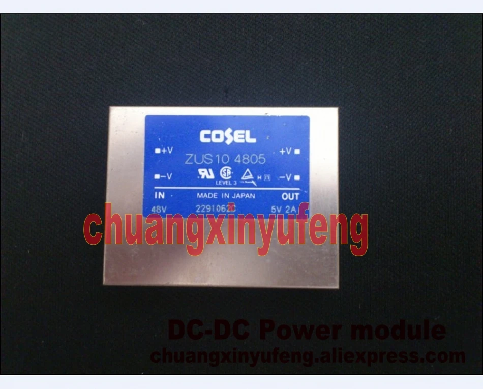 ZUS104805_conew1