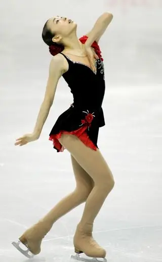 skating dress canada