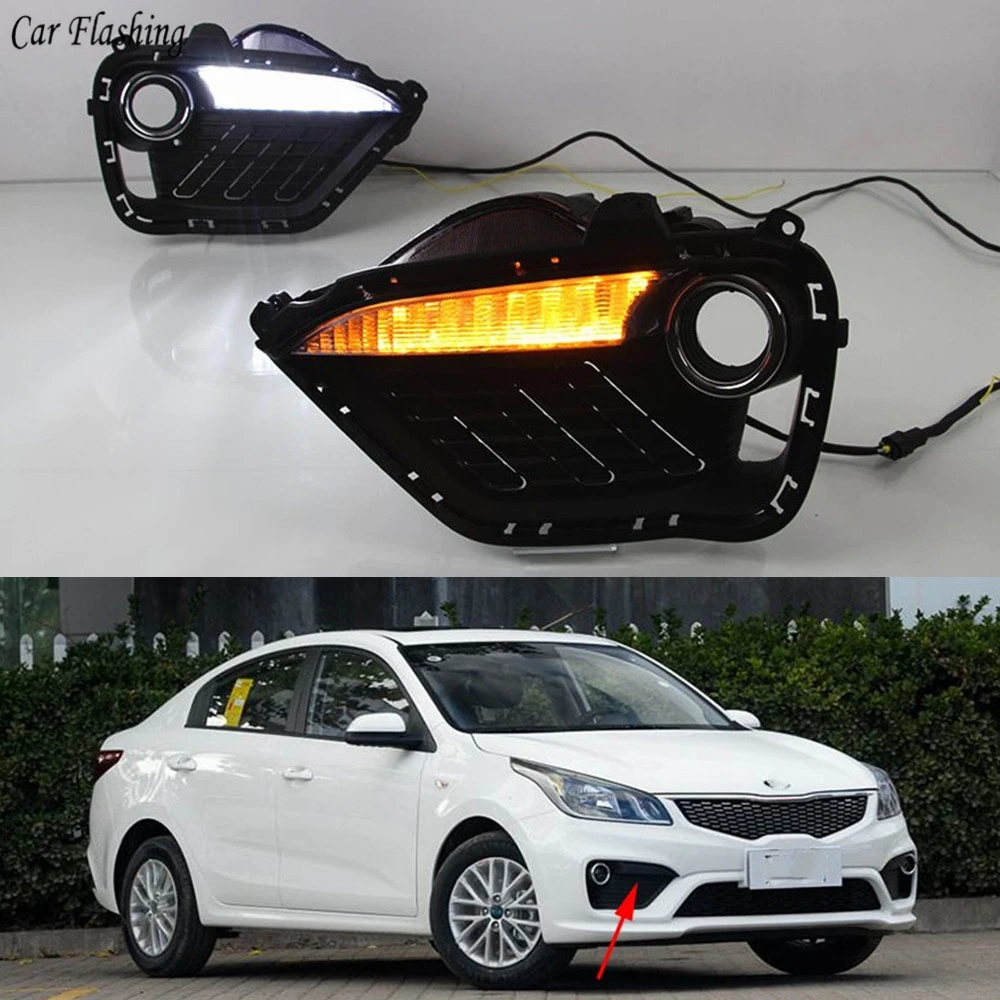 wholesale car styling 2 PCS For KIA K2 RIO 2016 2017 LED DRL Daytime