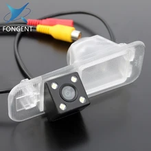 For KIA Rio K2 K 2 Pride Sedan 2011 to 2016 Car Reverse Backup CCD HD