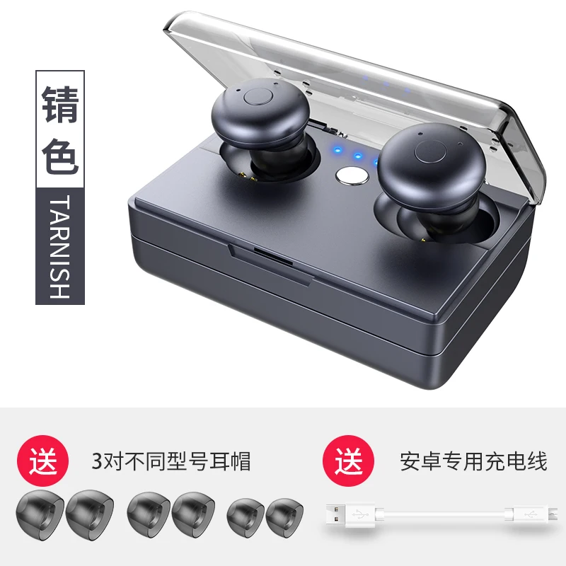

Professional Touch True 3D Stereo Sound Bluetooth Earphone Invisible Wireless Water Sport Earbuds TWS with Charger Charging