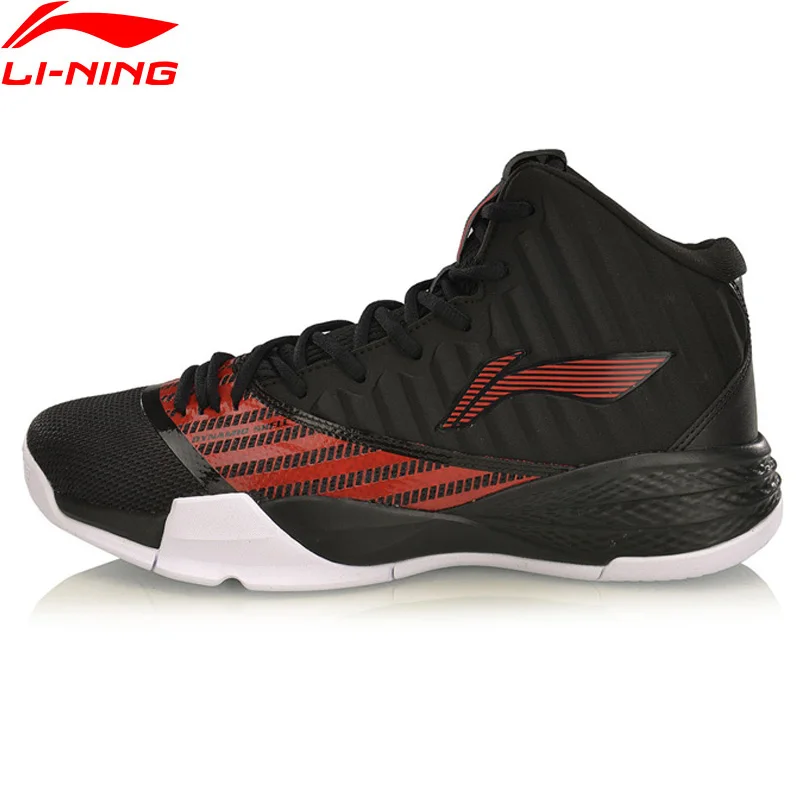 li ning wade shadow