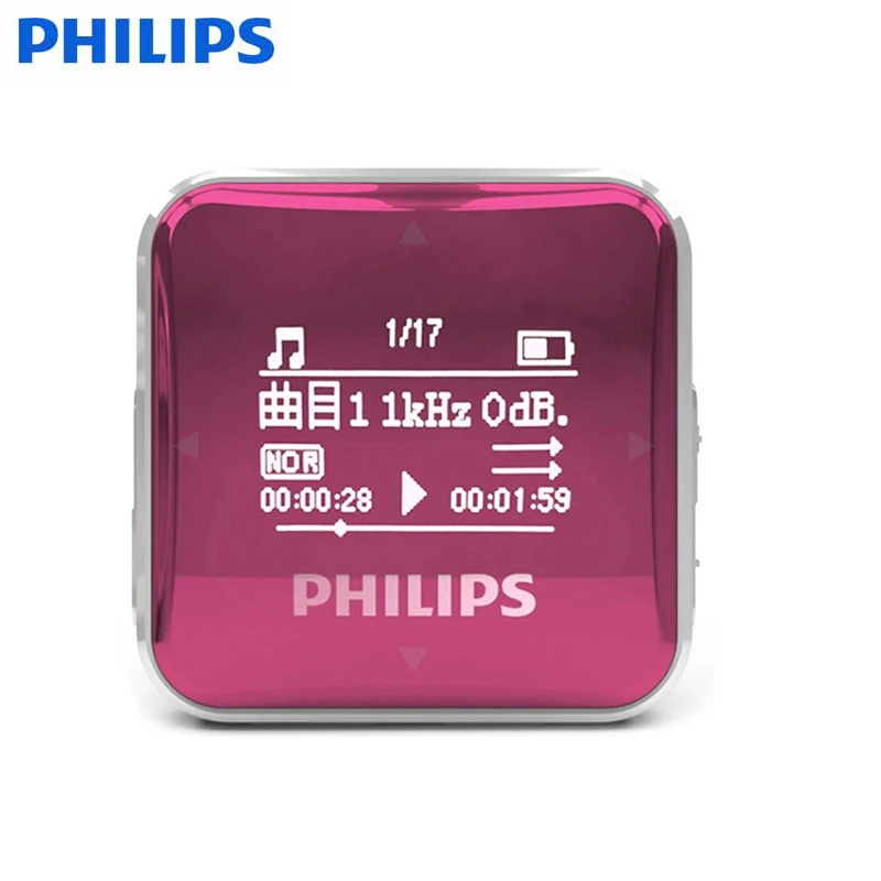 PHILIPS New 8GB Ultra Mini Clear Recording Audio Voice Recorder Long