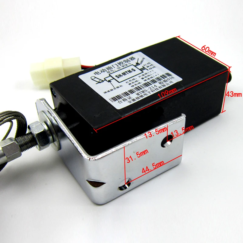 Общий 12v24v Электрический контроллер дроссельной заслонки для транспортного средства и корабля