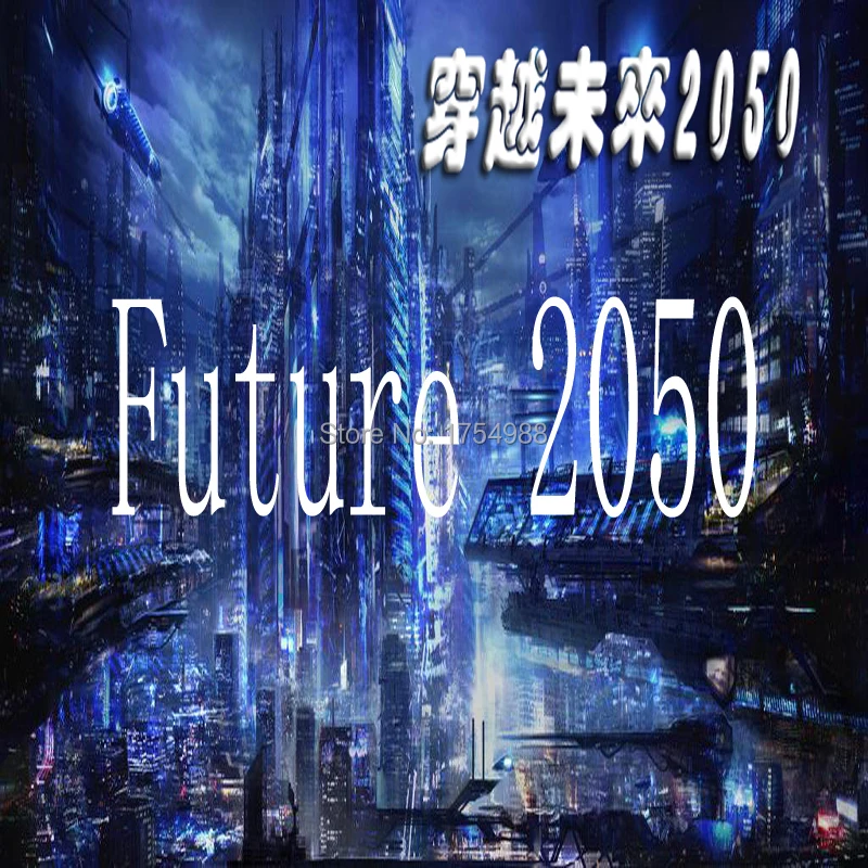 future 1.jpg