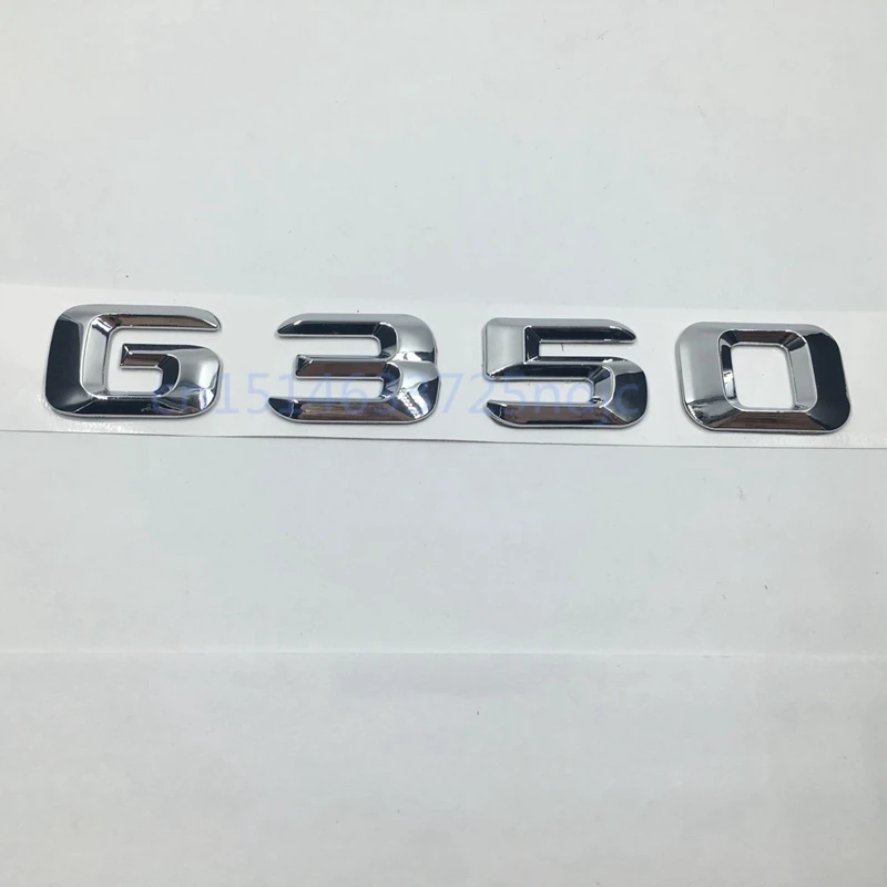 Для Mercedes Benz G серии G63 G230 G300 G350 G500 G550 заднего багажника логотип, эмблема буквы Стикеры знак украшения