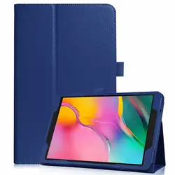 Для Samsung Galaxy Tab S5E 10,5 SM-T720 SM-T725 Чехол Флип Litchi из искусственной кожи крышка T720 T725 2019 Смарт Стенд держатель фолиевые чехлы