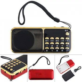

E12 Portable Radio Mini Audio Card Speaker FM Radio with USB Charger 3.5mm Headphone Jack for Home / Outdoor High Quality