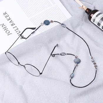 

Fashion Reading Glasses Chain for Women Shell Beads Sunglasses Cords Beaded Eyeglass Lanyard Hold Straps Black Eyewear Retainer
