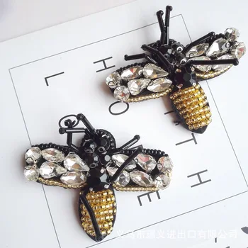 

Sequins beaded mini insect bee patch Applique Handmade Rhinestone nail bead 3D patch for dress DIY Wholesale support