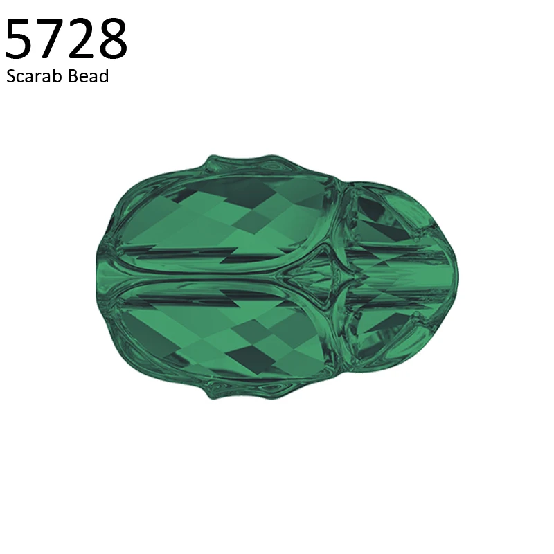 Emerald-(205)