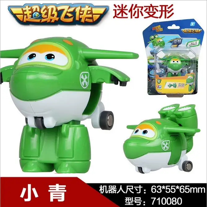 2017 8pcs Super Wings toys Mini Planes Model Transformation robot Deformation Airplane Robot Boys Christmas Birthday Gift hot 2017 8pcs Super Wings toys Mini Planes Model Transformation robot Deformation Airplane Robot Boys Christmas Birthday Gift hot