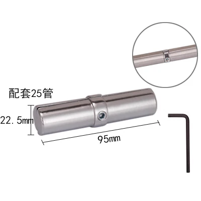 25 мм соединитель для труб из нержавеющей стали фиксированные детали посадочные стойки для проветривания фитинги для труб стержни круглые стойки для труб шарнирное оборудование - Цвет: HJ-21TONG