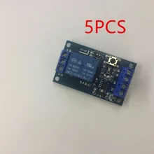 5 шт. 12 В Бонд бистабильный релейный модуль автомобильный переключатель модификации один мини генератор и остановить самоблокирующийся