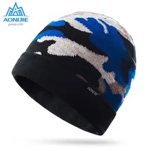 AONIJIE зима бег кепки s Спорт на открытом воздухе теплая шапка ветронепроницаемая шапочка-маска теплые шарфы для женщин пеший Туризм Велоспорт вязан