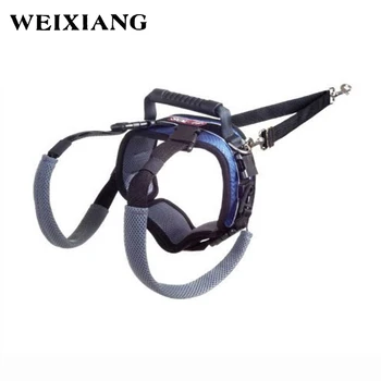 

16-59Kg Dogs Rear Portion Harness Lifting Aid Belt Pads For Older Injured Invalid Dog 62364 62365 Easy Walk Outdoor