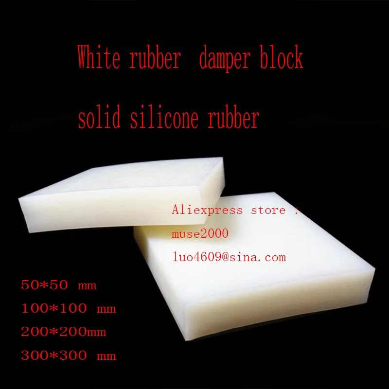 s0000673