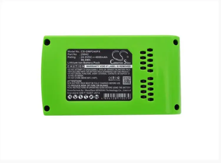 QQ20190510173434