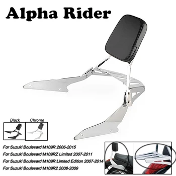 

Motorcycle Detachable Sissy Bar Backrest Set For Suzuki Boulevard M109R 2006-2015 / M109RZ Limited 2007-2011 / M109R2 2008-2009