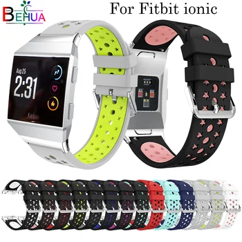 Star shape soft Silicone watch strap For Fitbit ionic Wristband Wrist Strap Smart Watch Band Strap of sport watch accessories band for fitbit ionic soft silicone replacement sport band strap for fitbit ionic smart fitness watch band sport high quality