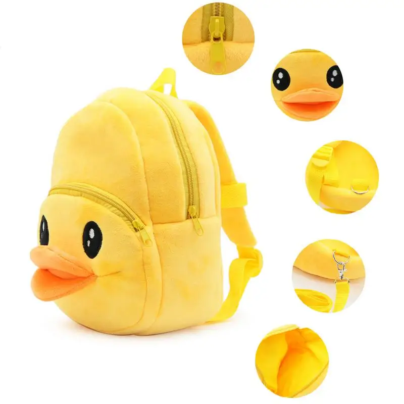 Детские портфели с уточкой. Вещи для уточки лалафанфан бумажные. Arena рюкзак с уточками. Детский рюкзак утенок. Как сделать рюкзак для уточки.