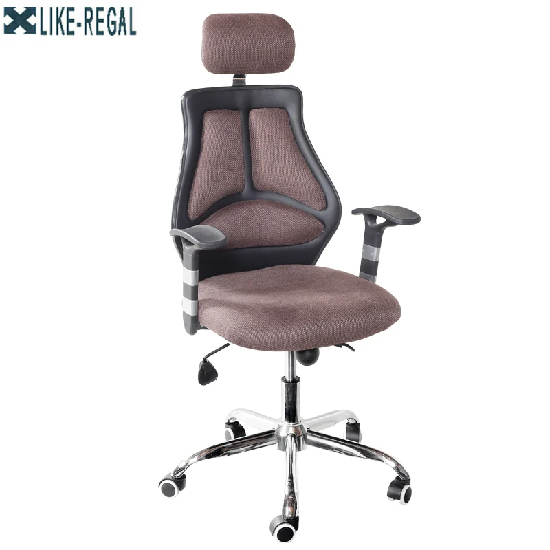 The New Furniture Office manager armrest chair house play chair The New Furniture Office manager armrest chair house play chair