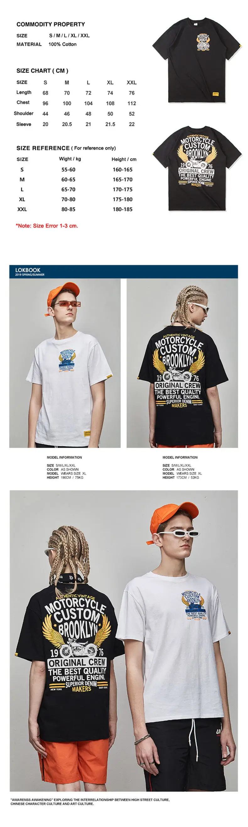 Vintage T-Shirts Men Women T shirts Male Female Family Summer Clothing Cotton Short Sleeve Oversized Motorcycle Print Tshirt Man 01