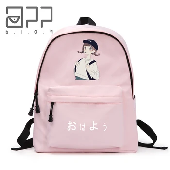 

APP BLOG Brand Multifunction Men Women Laptop Backpacks For Teenager Student Fashion Casual Travel Waterproof Backpack