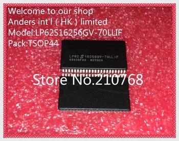 

10pcs/lotl LP62S16256GV-70LLIF LP62S16256GV LP62S16256 TSOP44