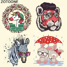 ZOTOONE нашивки с утюгом для одежды, нашивки с единорогом, тигром, украшения, сделай сам, нашивки в полоску, аппликация на футболку, наклейки на заказ, E