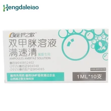 1 мл* 10 ампул Mansu Qing Amitraz раствор для удаления пчелиных клещей пчелиная медицина